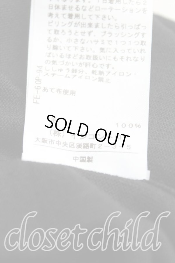 画像5: ヴィヴィアンウエストウッド 中古 / オーブ刺繍ロングカーディガン M 黒  H-25-02-02-041-to-OD-ZH (5)