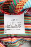 画像4: ヴィヴィアンウエストウッド 中古 / 幾何学柄カーディガン 2 マルチ  H-25-02-02-046-to-OD-ZH (4)