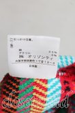 画像5: ヴィヴィアンウエストウッド 中古 / 幾何学柄カーディガン 2 マルチ  H-25-02-02-046-to-OD-ZH (5)