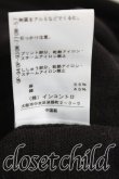 画像5: ANGLOMANIA 中古 / スターズptカーディガン 38 黒  H-25-02-02-047-to-OD-ZH (5)
