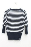 画像2: ヴィヴィアンウエストウッド 中古 / エッセンシャルボーダーカーディガン 2 紺  H-25-02-02-050-to-OD-ZH (2)