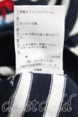画像5: ヴィヴィアンウエストウッド 中古 / エッセンシャルボーダーカーディガン 2 紺  H-25-02-02-050-to-OD-ZH (5)