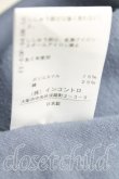 画像5: ヴィヴィアンウエストウッド 中古 / ハートオーブパーカー 00 灰  H-25-02-02-001-jc-OD-ZH (5)