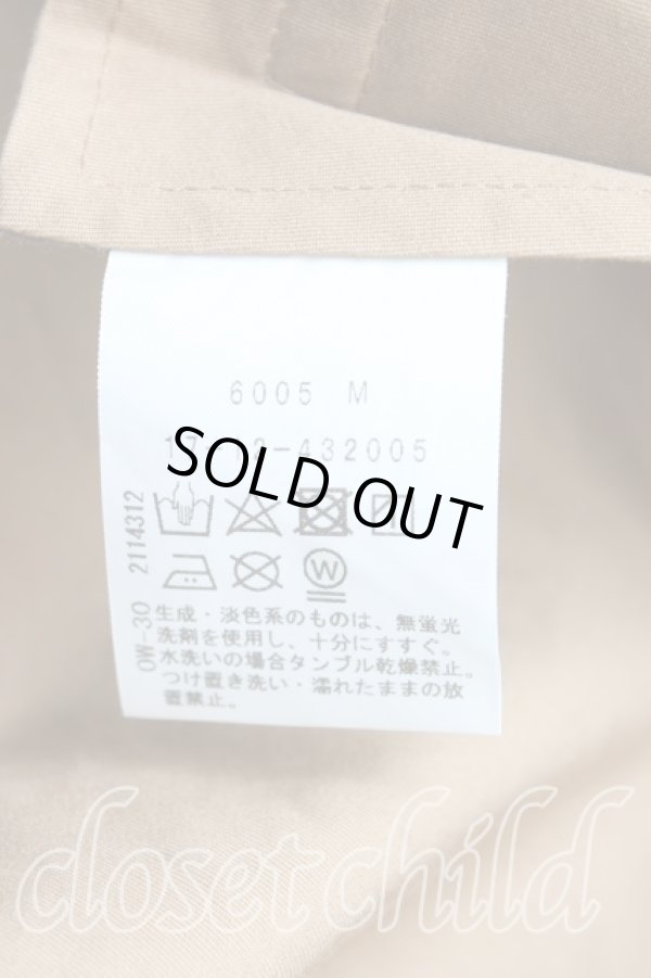 画像4: ヴィヴィアンウエストウッド 中古 / WINTERプリント トーガジャケット 00 茶  H-25-02-02-009-co-OD-ZH (4)