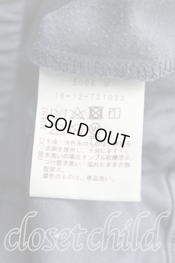 画像4: ヴィヴィアンウエストウッド 中古 / ハートオーブ刺繍スウェット 00 灰  H-25-02-02-011-pa-OD-ZH (4)