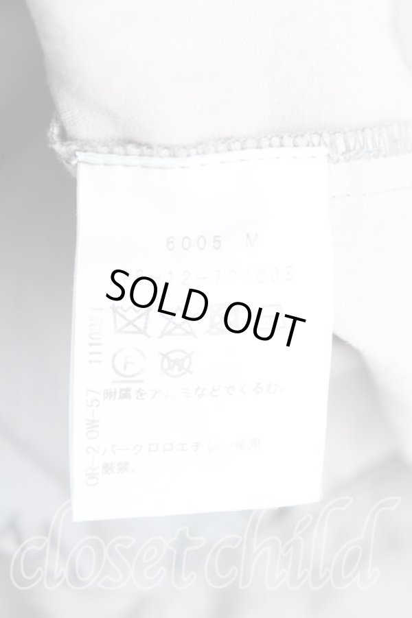 画像4: ヴィヴィアンウエストウッド 中古 / ハイウエストサルエルパンツ 00 カーキ  H-25-02-02-012-pa-OD-ZH (4)