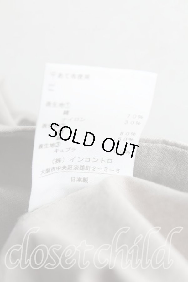 画像5: ヴィヴィアンウエストウッド 中古 / ハイウエストサルエルパンツ 00 カーキ  H-25-02-02-012-pa-OD-ZH (5)