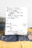 画像5: ANGLOMANIA 中古 / ポケットオーブptスキニーデニム 36 インディゴ  H-25-02-02-015-pa-OD-ZH (5)