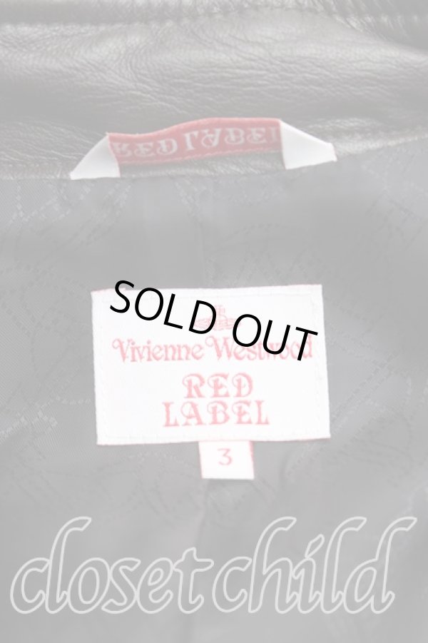 画像3: ヴィヴィアンウエストウッド 中古 / レザー切替ラブ襟ライダースジャケット 3 茶  H-25-02-09-002-jc-IN-ZH (3)