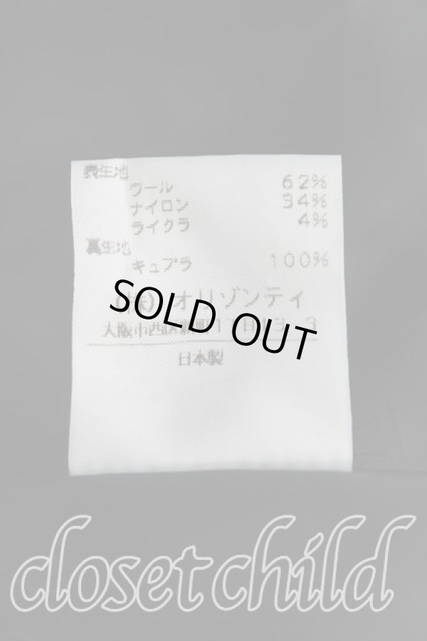 画像7: ヴィヴィアンウエストウッド 中古 / 1Bジャケットセットアップ 3 黒  H-25-02-09-031-su-IN-ZH (7)