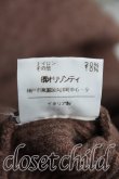 画像5: ANGLOMANIA 中古 / スノードットデビルニット L 茶  H-25-02-09-037-to-OD-ZH (5)