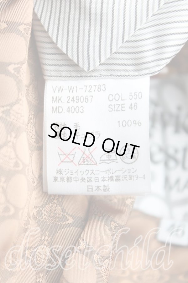 画像4: ヴィヴィアンウエストウッド MAN 中古 / ヒストリカルコート 46 赤  H-25-02-09-008-co-OD-ZH (4)