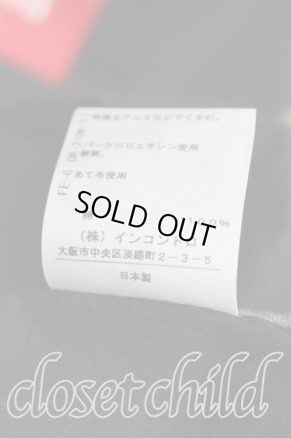 画像5: ヴィヴィアンウエストウッド 中古 / 馬布ヴィンテージフィニッシュラブフリルブルゾン 00 黒  H-25-02-09-010-co-OD-ZH (5)