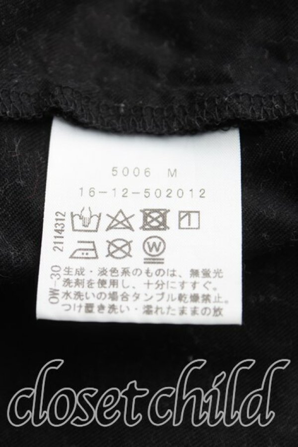 画像4: ヴィヴィアンウエストウッド 中古 / カーピフラワースウェットワンピース 00 黒  H-25-02-16-007-op-OD-ZH (4)