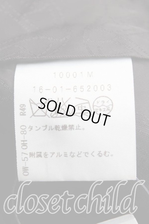 画像4: ヴィヴィアンウエストウッド 中古 / ウールメルトンAラインコート 2 ライトグレー  H-25-02-16-009-co-IN-ZH (4)