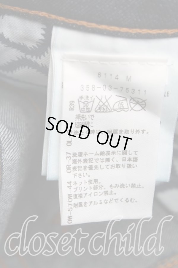 画像4: ヴィヴィアンウエストウッド Anglomania and Lee 中古 / クラシックスキニーデニム W27  H-25-02-16-013-pa-OD-ZH (4)