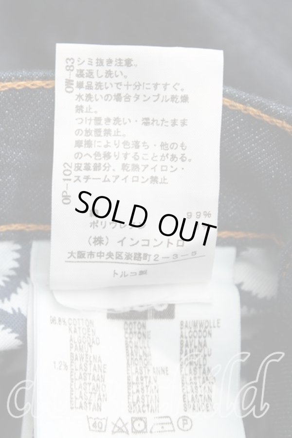 画像5: ヴィヴィアンウエストウッド Anglomania and Lee 中古 / クラシックスキニーデニム W27  H-25-02-16-013-pa-OD-ZH (5)