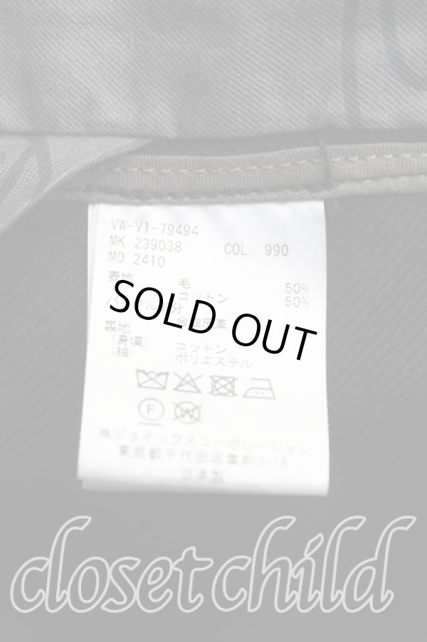 画像4: ヴィヴィアンウエストウッド MAN 中古 / ライダースウールジャケット 44 黒  H-25-02-23-002-jc-OD-ZH (4)