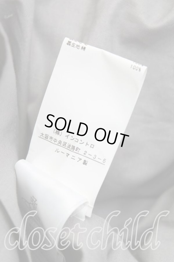 画像4: ANGLOMANIA 中古 / タータンチェックボンテージスカート 40 赤x青  H-25-02-23-021-sk-OD-ZH (4)