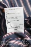 画像5: ヴィヴィアンウエストウッド 中古 / 単色オーブ刺繍ストライプシャツ 1 紺  H-25-02-23-007-bl-OD-ZH (5)