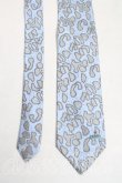 画像2: ヴィヴィアンウエストウッド 中古 / レオパード柄ネクタイ  青  H-25-02-23-086-gd-OD-ZH (2)