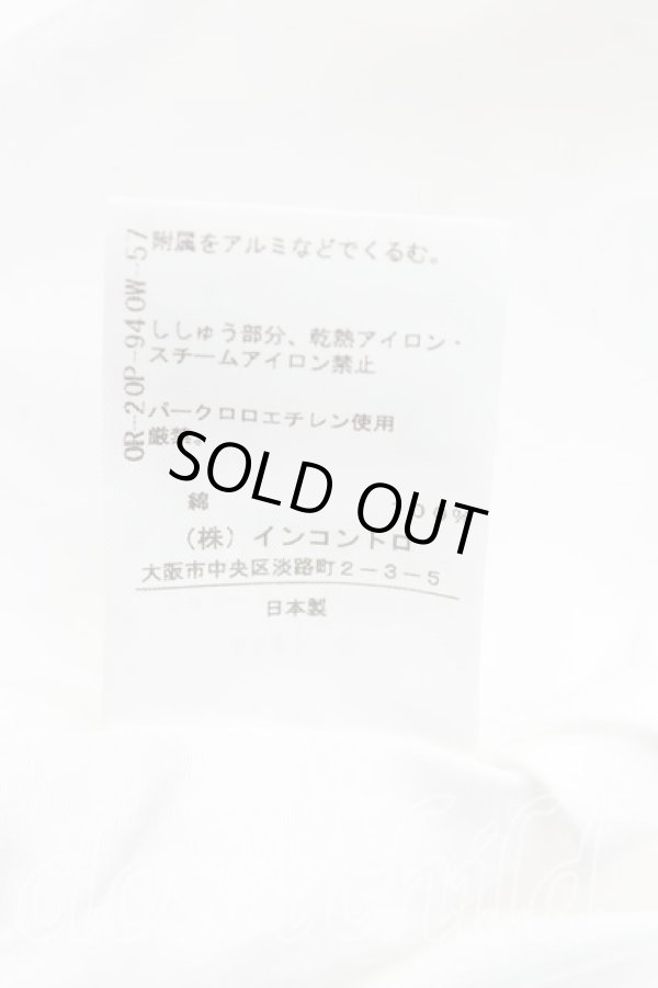 画像4: ヴィヴィアンウエストウッド 中古 / エッセンシャルオーブ刺繍シャツ  白  H-25-02-23-008-bl-OD-ZH (4)