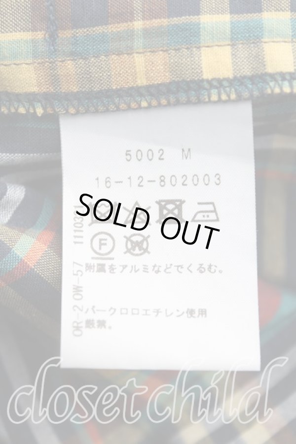 画像4: ヴィヴィアンウエストウッド 中古 / ビブハートシャツワンピース 00 黄色×青  H-25-02-23-011-bl-IN-ZH (4)