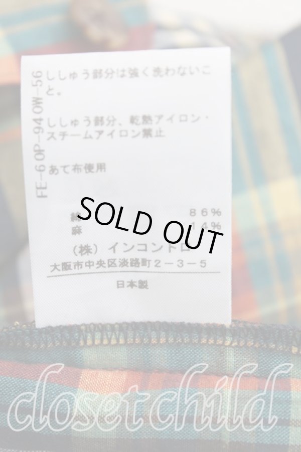 画像5: ヴィヴィアンウエストウッド 中古 / ビブハートシャツワンピース 00 黄色×青  H-25-02-23-011-bl-IN-ZH (5)