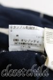 画像5: ヴィヴィアンウエストウッド 中古 / カラーオーブ刺繍ストライプワンピース S 紺  H-25-03-02-018-op-OD-ZH (5)