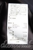 画像5: ヴィヴィアンウエストウッド 中古 / ラブジャケット 03 紺  H-25-03-02-002-jc-IN-ZH (5)