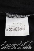 画像4: ヴィヴィアンウエストウッド 中古 / シャイニーカットソーワンピース 2 黒  H-25-03-02-020-op-OD-ZH (4)