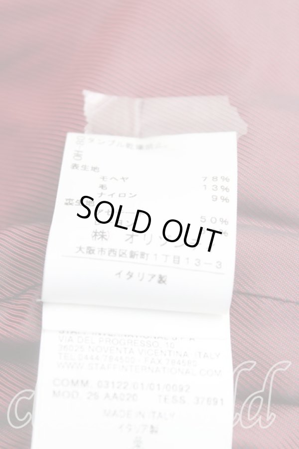 画像5: ヴィヴィアンウエストウッド 中古 / タータンチェックモヘヤコート 38 赤  H-25-03-02-022-co-OD-ZH (5)