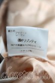 画像5: ヴィヴィアンウエストウッド 中古 / ベッティーナロングコート 38 灰  H-25-03-02-024-co-OD-ZH (5)