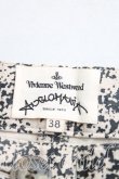 画像3: ANGLOMANIA 中古 / 大理石ptサルエルパンツ 38 ベージュ  H-25-03-02-026-pa-OD-ZH (3)