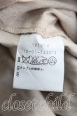 画像4: ANGLOMANIA 中古 / 大理石ptサルエルパンツ 38 ベージュ  H-25-03-02-026-pa-OD-ZH (4)