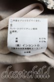 画像5: ANGLOMANIA 中古 / 大理石ptサルエルパンツ 38 ベージュ  H-25-03-02-026-pa-OD-ZH (5)