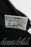 画像5: ヴィヴィアンウエストウッド 中古 / ニットプリーツスカート S 黒  H-25-03-02-032-sk-OD-ZH (5)