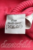 画像4: ヴィヴィアンウエストウッド 中古 / ニットプリーツスカート S ピンク  H-25-03-02-033-sk-OD-ZH (4)