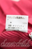画像5: ヴィヴィアンウエストウッド 中古 / ニットプリーツスカート S ピンク  H-25-03-02-033-sk-OD-ZH (5)
