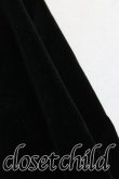 画像4: ヴィヴィアンウエストウッド 中古 / 別珍ロングスカート 40 黒  H-25-03-02-034-sk-OD-ZH (4)