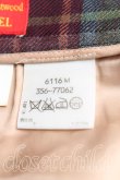 画像4: ヴィヴィアンウエストウッド 中古 / タータンチェックプリーツスカート 40 茶xマルチ  H-25-03-02-036-sk-OD-ZH (4)