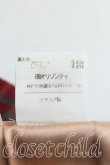 画像5: ヴィヴィアンウエストウッド 中古 / タータンチェックプリーツスカート 40 茶xマルチ  H-25-03-02-036-sk-OD-ZH (5)