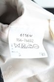 画像4: ヴィヴィアンウエストウッド 中古 / 変形アシメスカート UK8 黒  H-25-03-02-037-sk-OD-ZH (4)