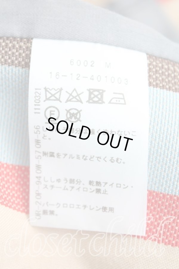 画像6: ヴィヴィアンウエストウッド 中古 / オーブ刺繍ストライプセットアップ 02/00 マルチ  H-25-03-02-042-su-OD-ZH (6)