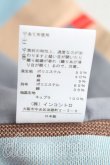 画像7: ヴィヴィアンウエストウッド 中古 / オーブ刺繍ストライプセットアップ 02/00 マルチ  H-25-03-02-042-su-OD-ZH (7)