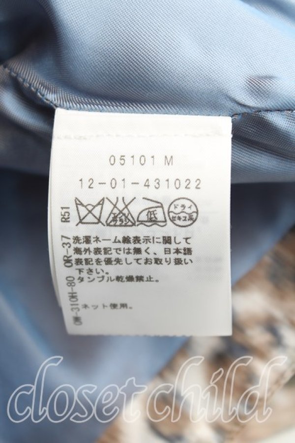 画像6: ヴィヴィアンウエストウッド 中古 / レオパード柄セットアップ 40/38 茶  H-25-03-02-043-su-OD-ZH (6)