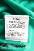 画像4: ANGLOMANIA 中古 / 短剣ptTシャツ S 緑  H-25-03-02-045-ts-OD-ZH (4)
