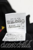 画像5: ヴィヴィアンウエストウッド MAN 中古 / アイコンptTシャツ 44 黒  H-25-03-02-047-ts-OD-ZH (5)