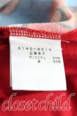 画像4: ヴィヴィアンウエストウッド MAN 中古 / テロリストptTシャツ 44 赤  H-25-03-02-048-ts-OD-ZH (4)