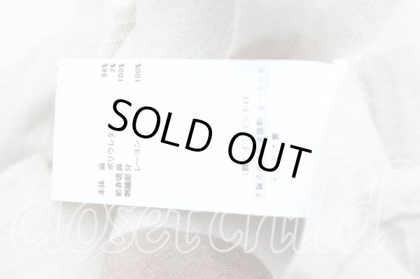 画像4: ヴィヴィアンウエストウッド 中古 / VIVIENNE T SHIRTS M 茶  H-25-03-02-051-ts-IN-ZH (4)